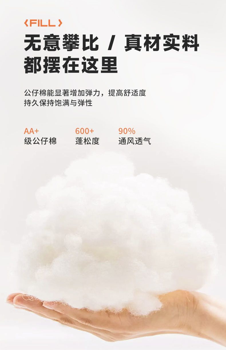 1c7bc8c9-e9b8-45f9-b4fe-c54af580d6be.jpe