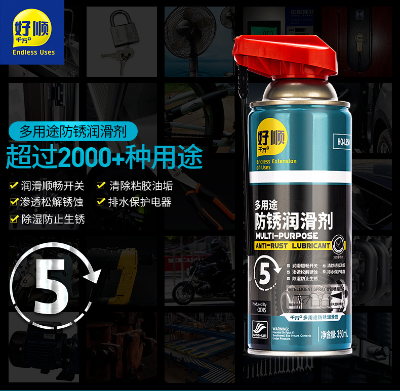 详情-01.jpg