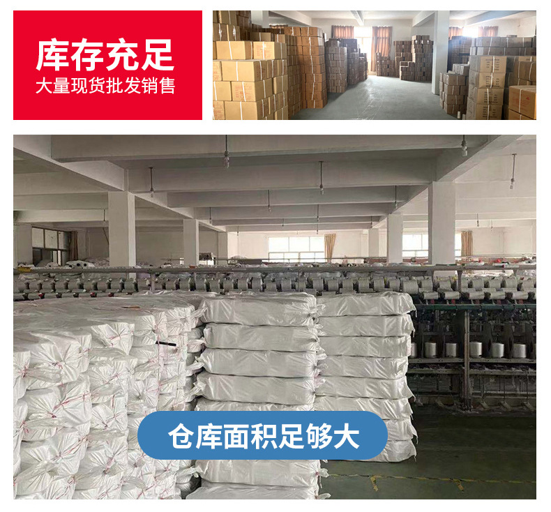 缝包线_12.jpg