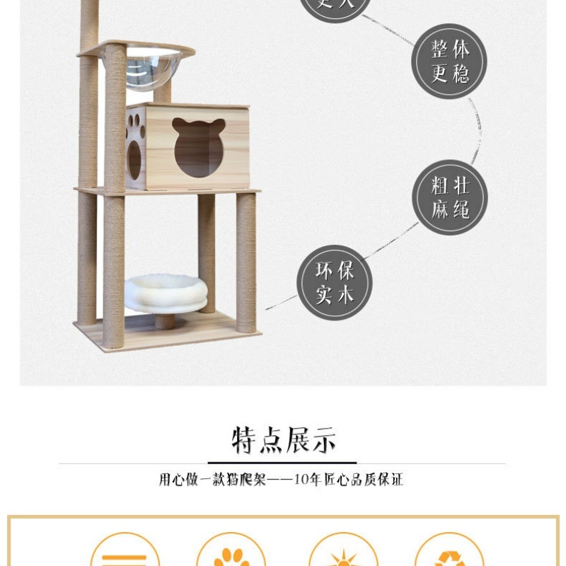 29afd3a3-1438-4996-abea-24ce99681a27.jpe