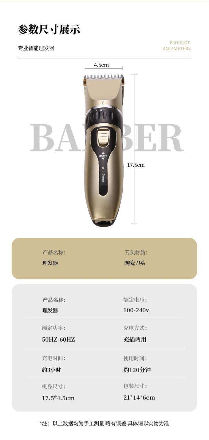 a3761814-9599-4d4c-a766-b80cf6040c76.jpe