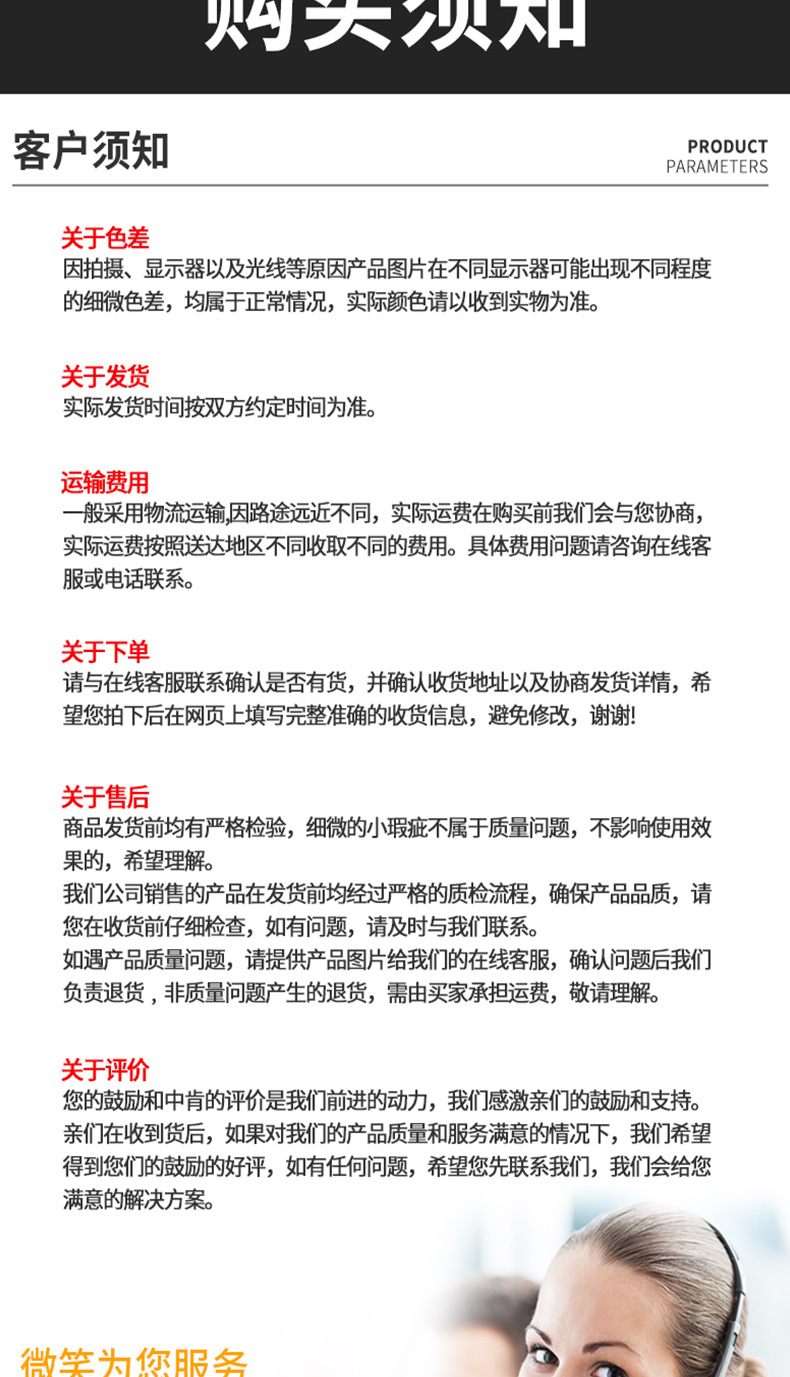 司机电焊_09.jpg