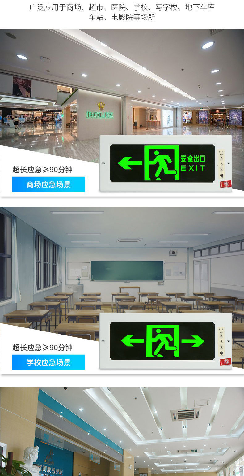 嵌入式_08.jpg