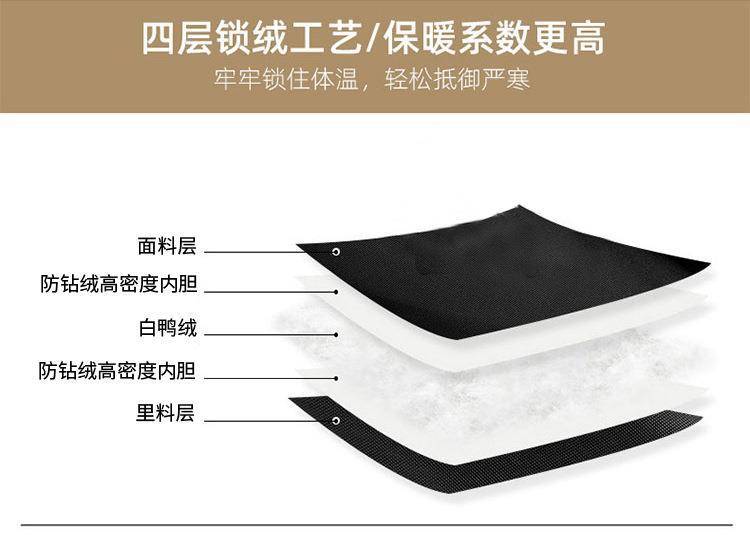 做好psd_08.jpg