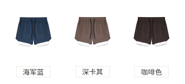 详情-09