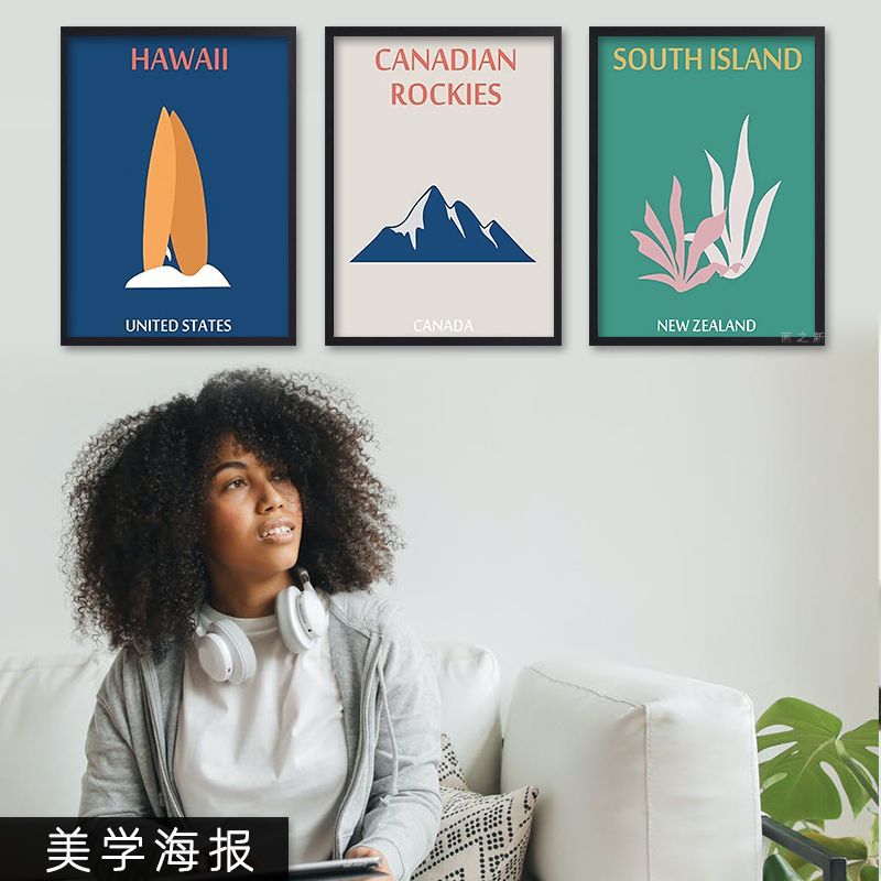 美学艺术海报 (4).jpg 详情页