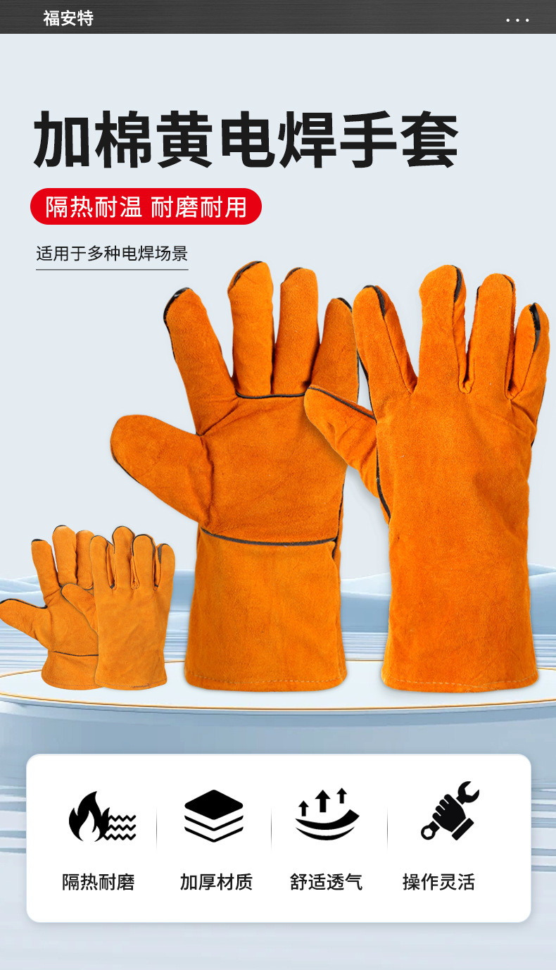 详情_01.jpg