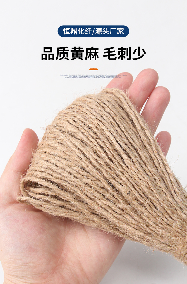 详情_05.jpg
