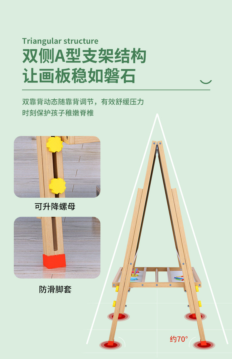 27c8a10d-53b2-4bb1-b78d-19c6afda0abf.jpe