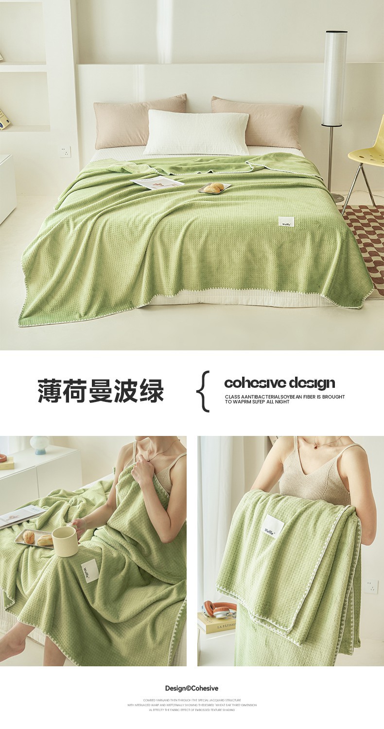 薄荷曼波绿.jpg