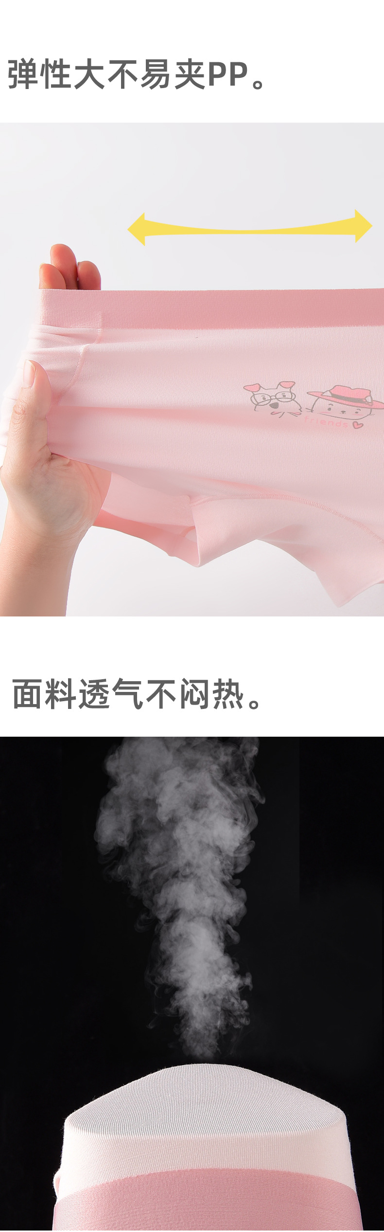详情_10.jpg