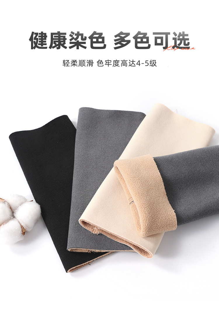 德绒一体绒20脚踝_06.jpg