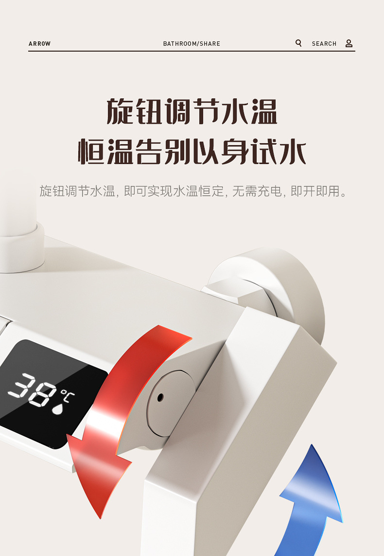 8f1858ae-1c21-4b58-91f3-4c7b3539118e.jpe