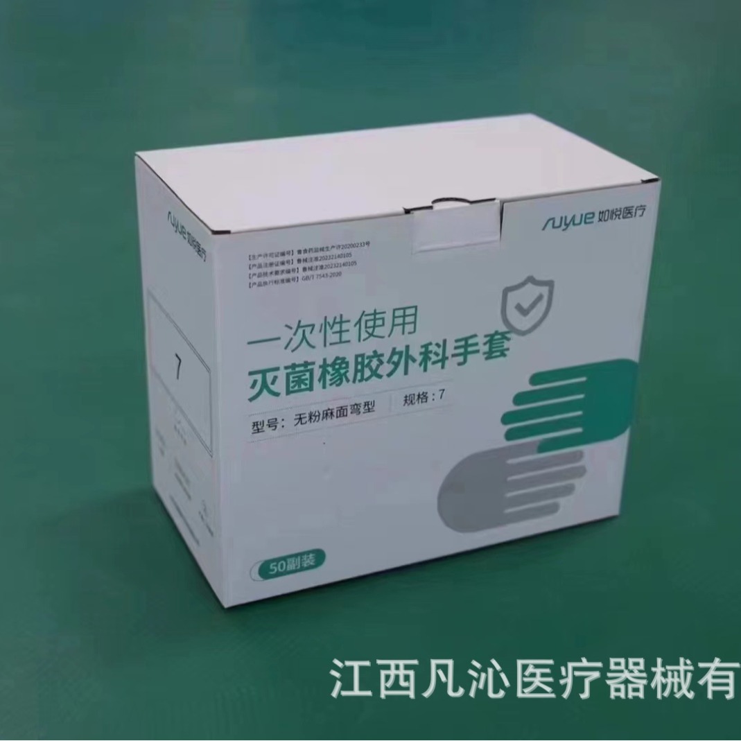 2024-08-17 09:29:11.jpg