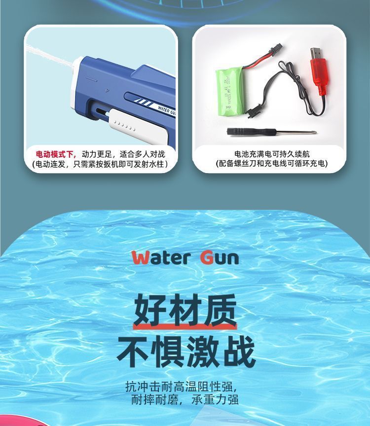 e71a7829-37d7-47b6-b08a-8f6dec9039ef.jpe