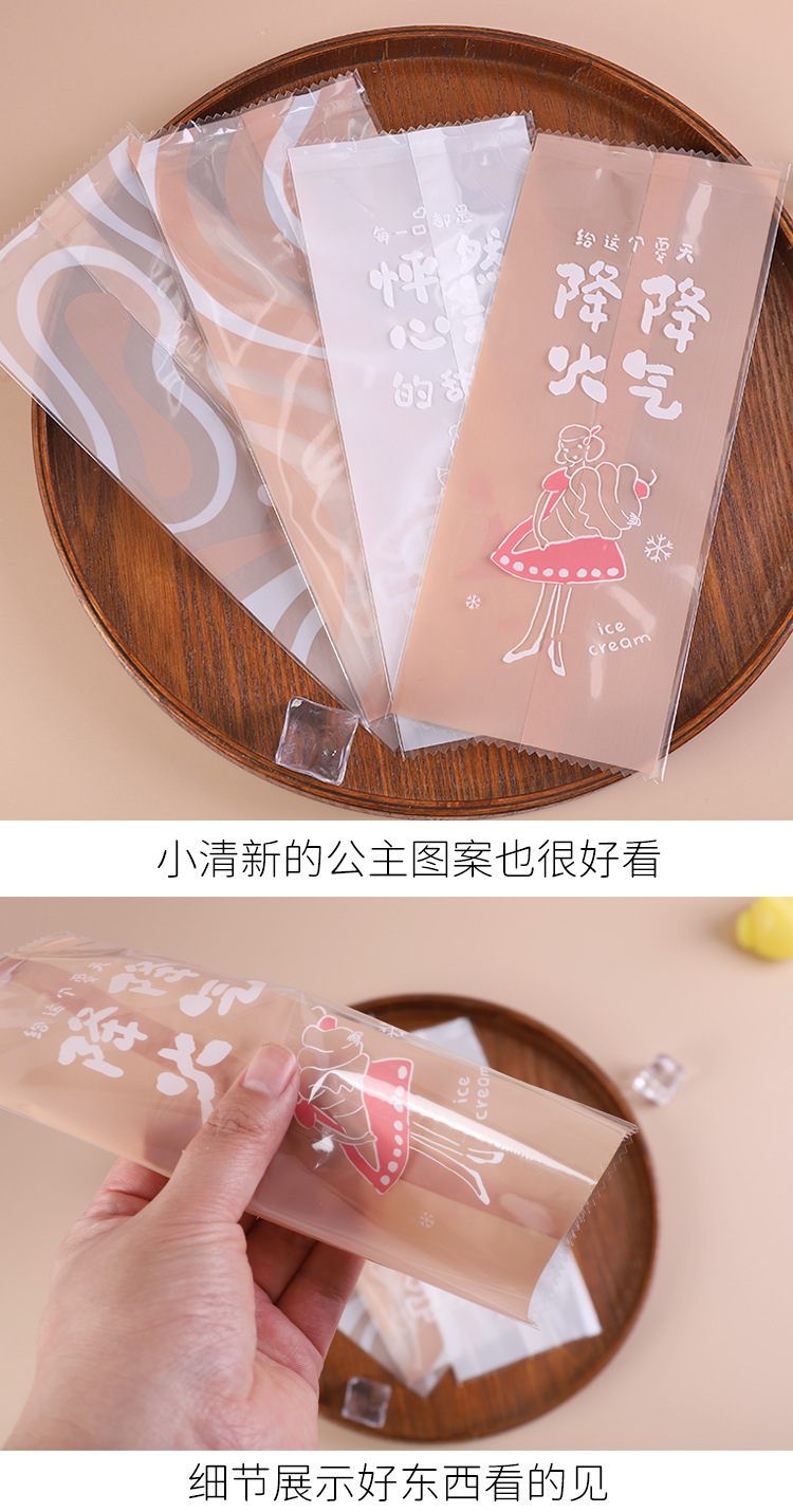 主图6.jpg