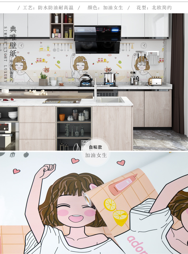 详情页_04.jpg
