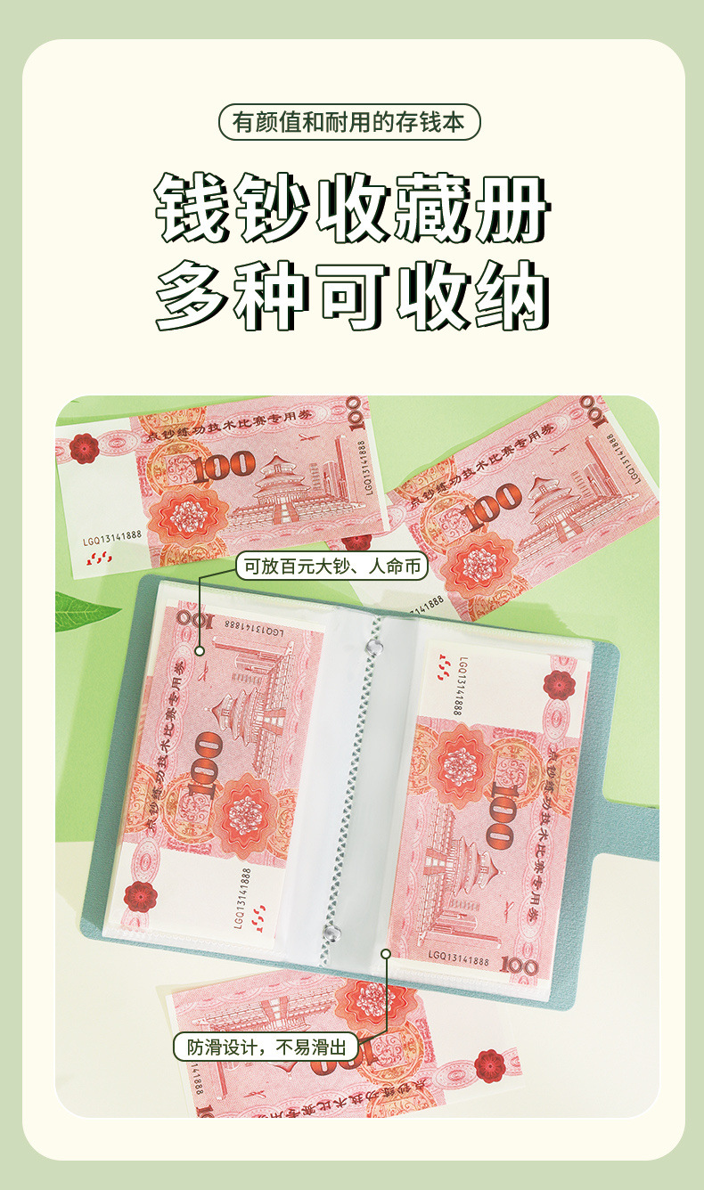 6d97ad4a-04c6-4aee-b4e6-efe0ee548775.jpe