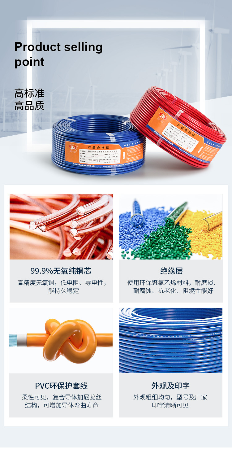 详情 (2).jpg