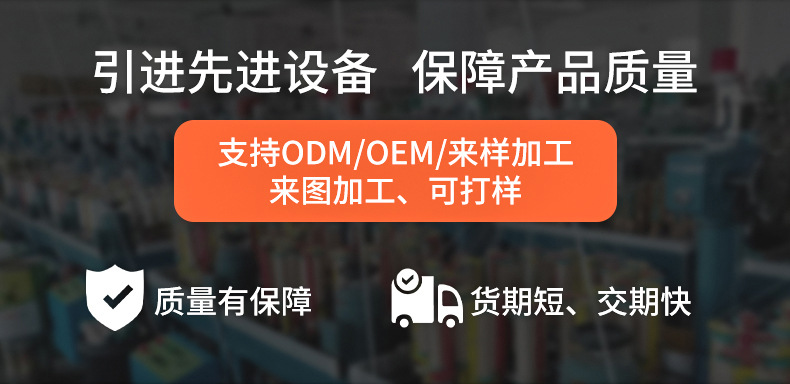 手工编织斜跨绳_03