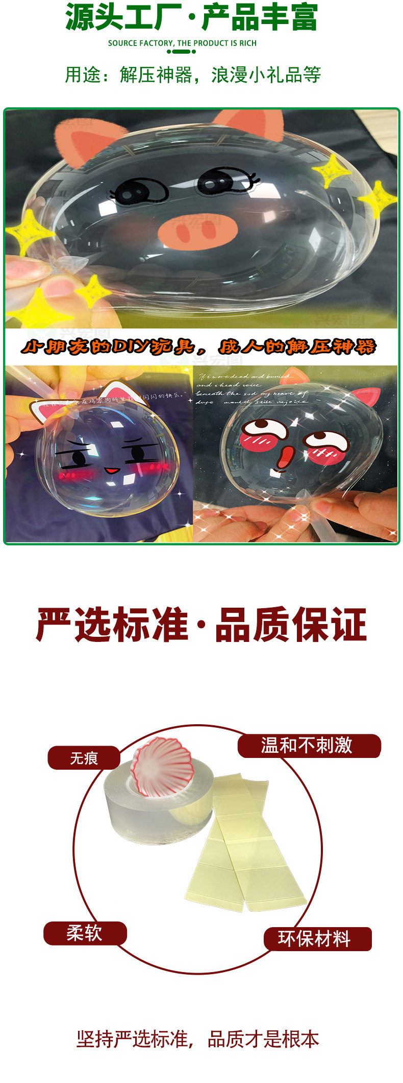 店铺详情页_04.jpg