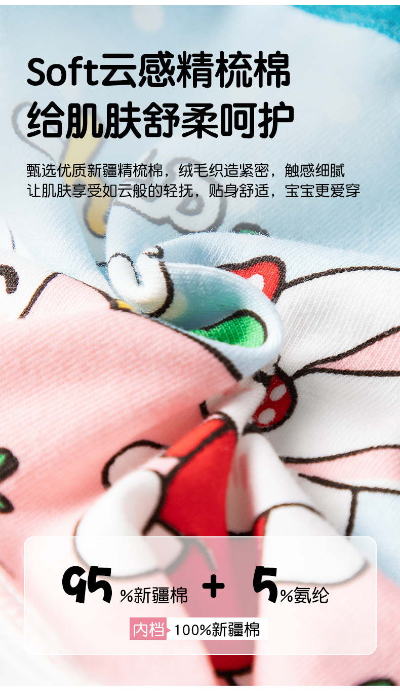 8031详情_02.jpg