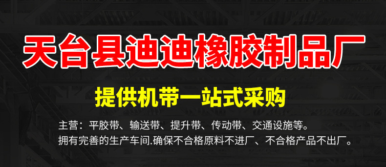 企业微信截图_16716964645414