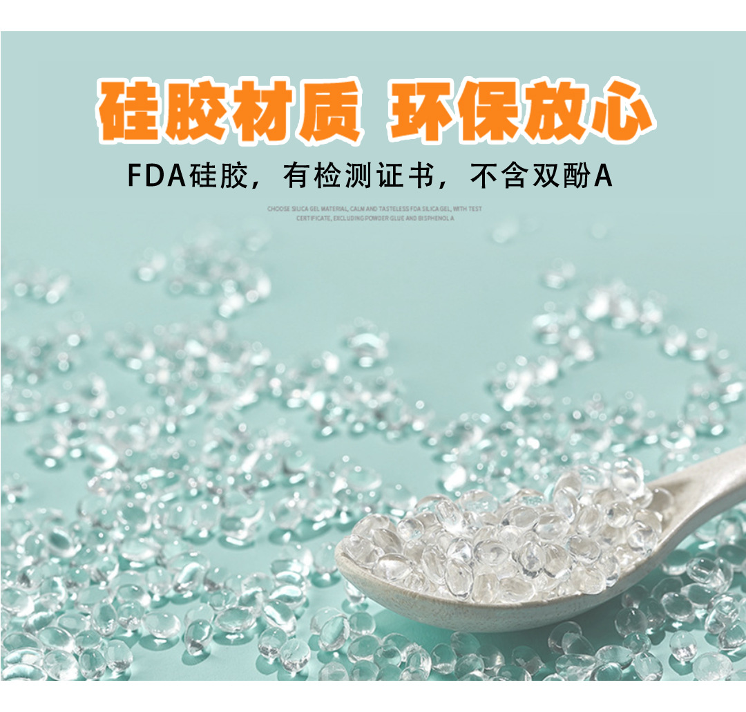 加厚24粒吸盘详情_08.jpg
