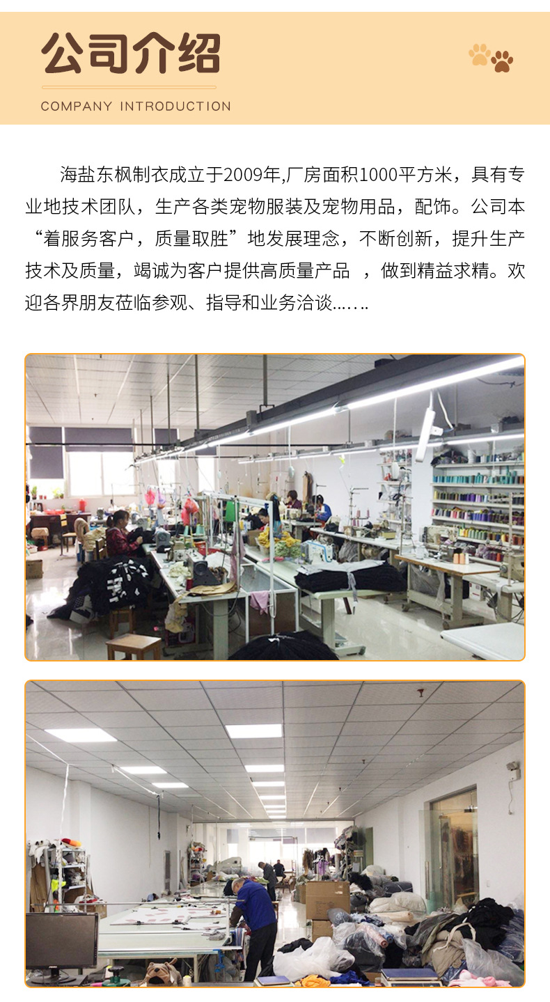 详情1_19