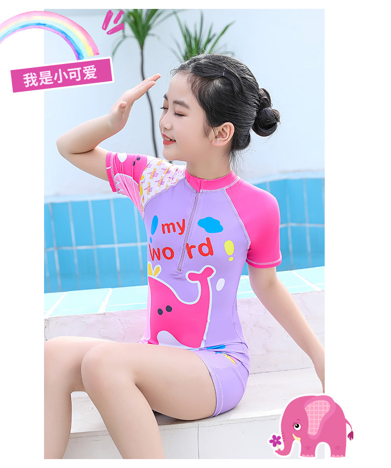 232033粉色-紫色中小童4-13_09