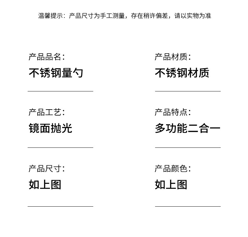 1657629967427