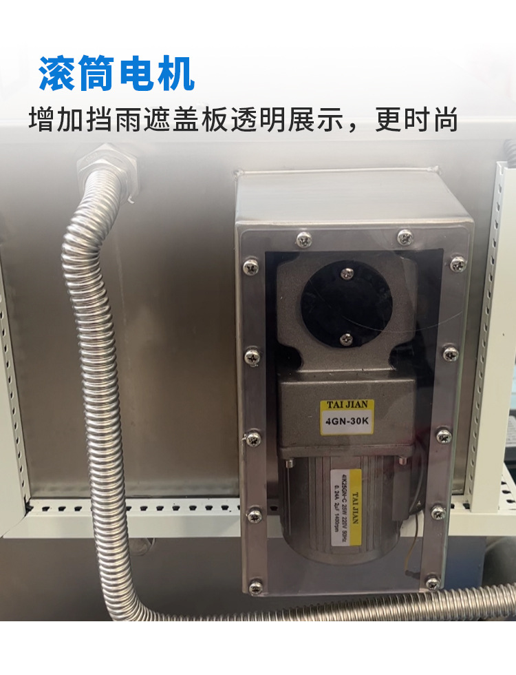 PM-20S详情页_16.jpg