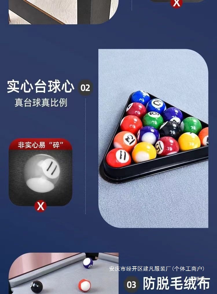 91b71984-5efe-4175-bab3-1a7fba773cd2.jpe