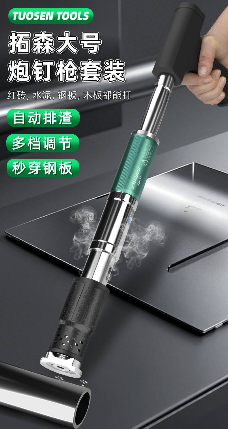 详情页_01.jpg