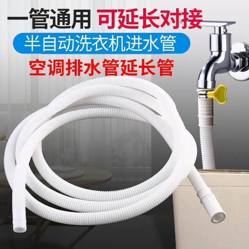 cd5461f8-ed03-4594-bd04-30d4c49df16d.jpe