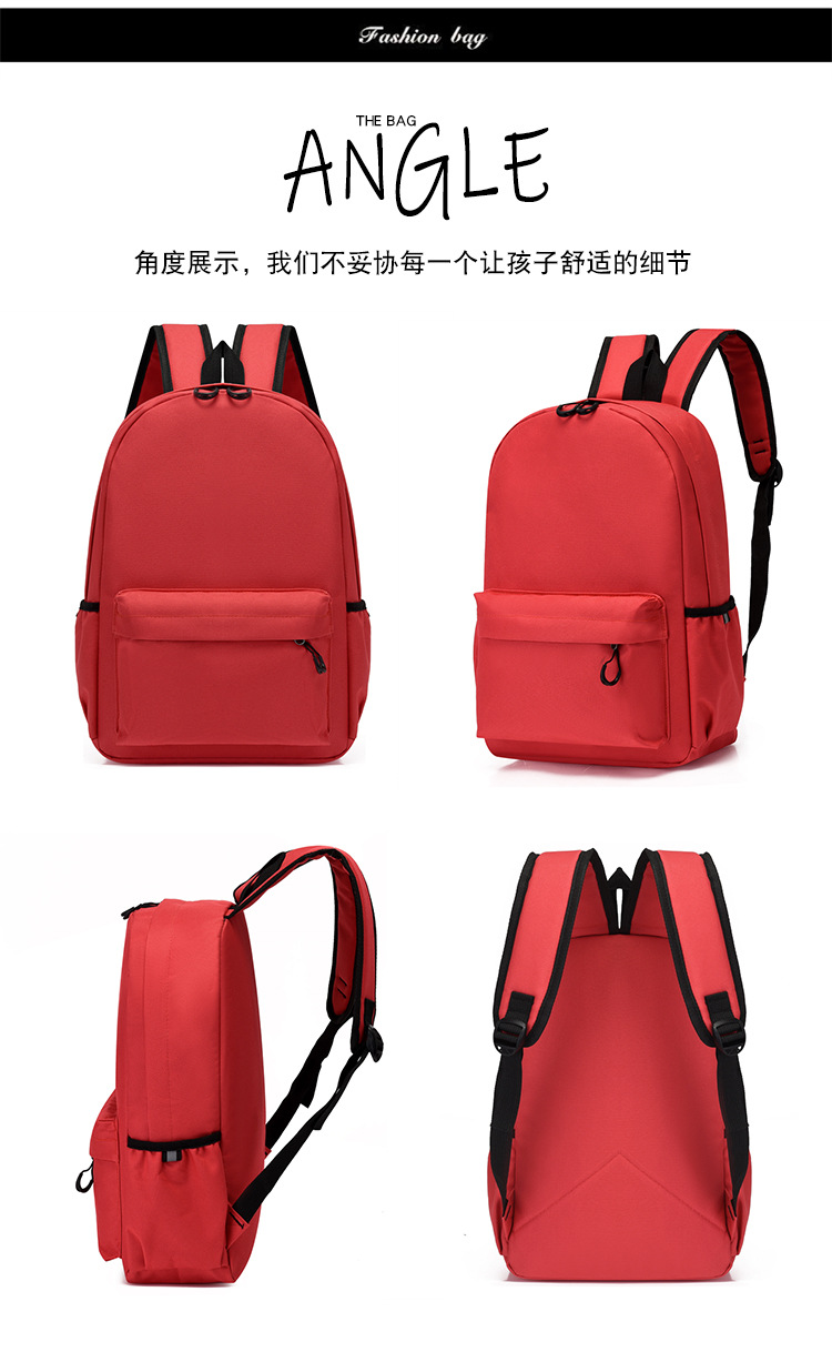 8420阿里详情1_18.jpg