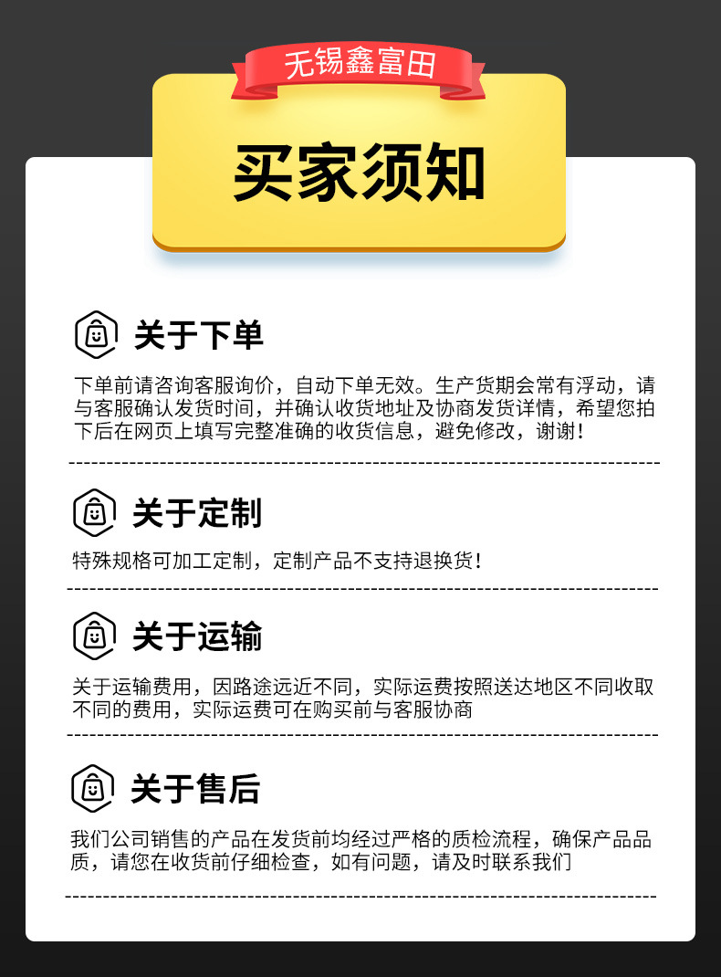 不锈钢卷_20.jpg