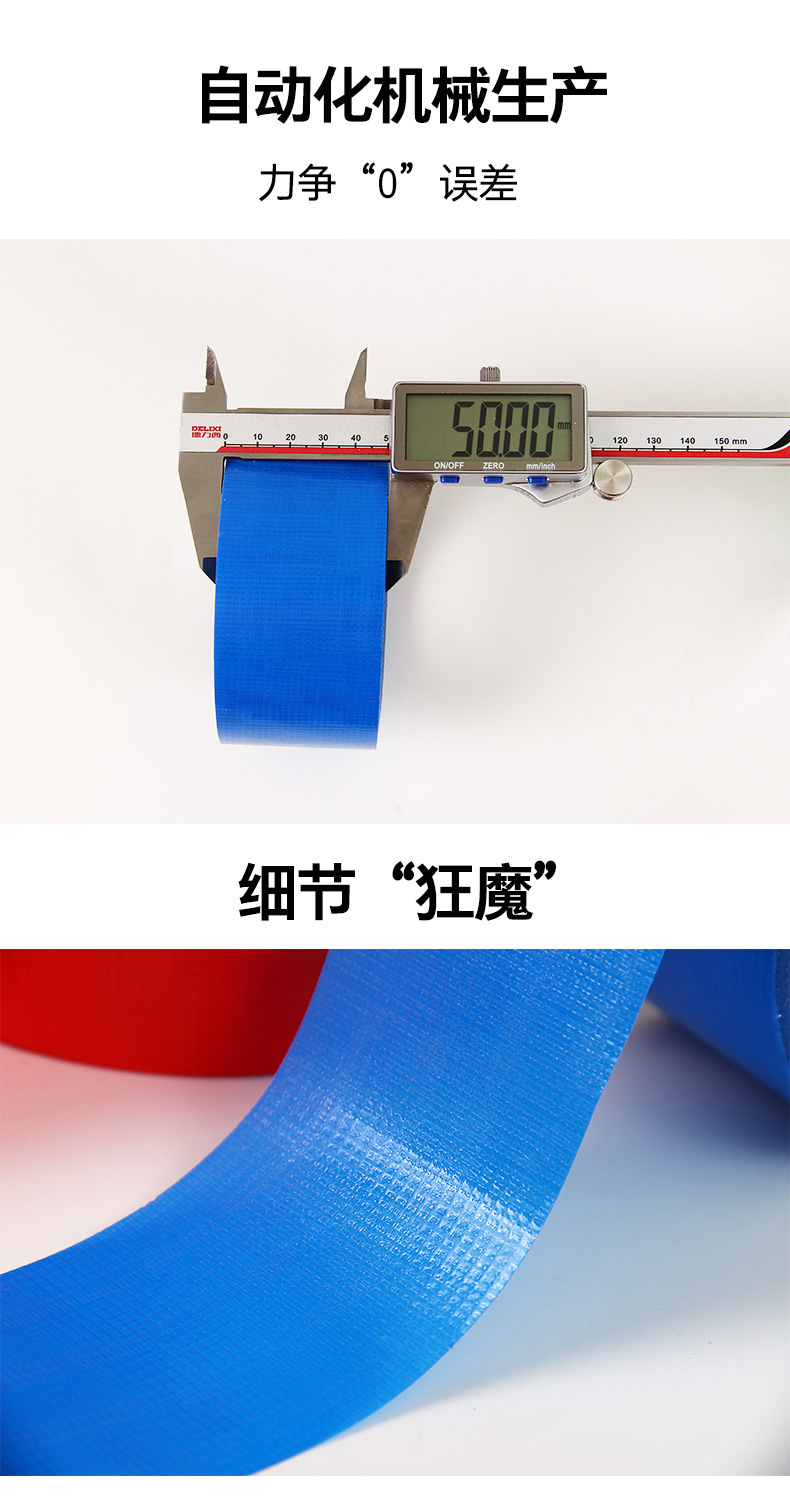 修改后_04.jpg