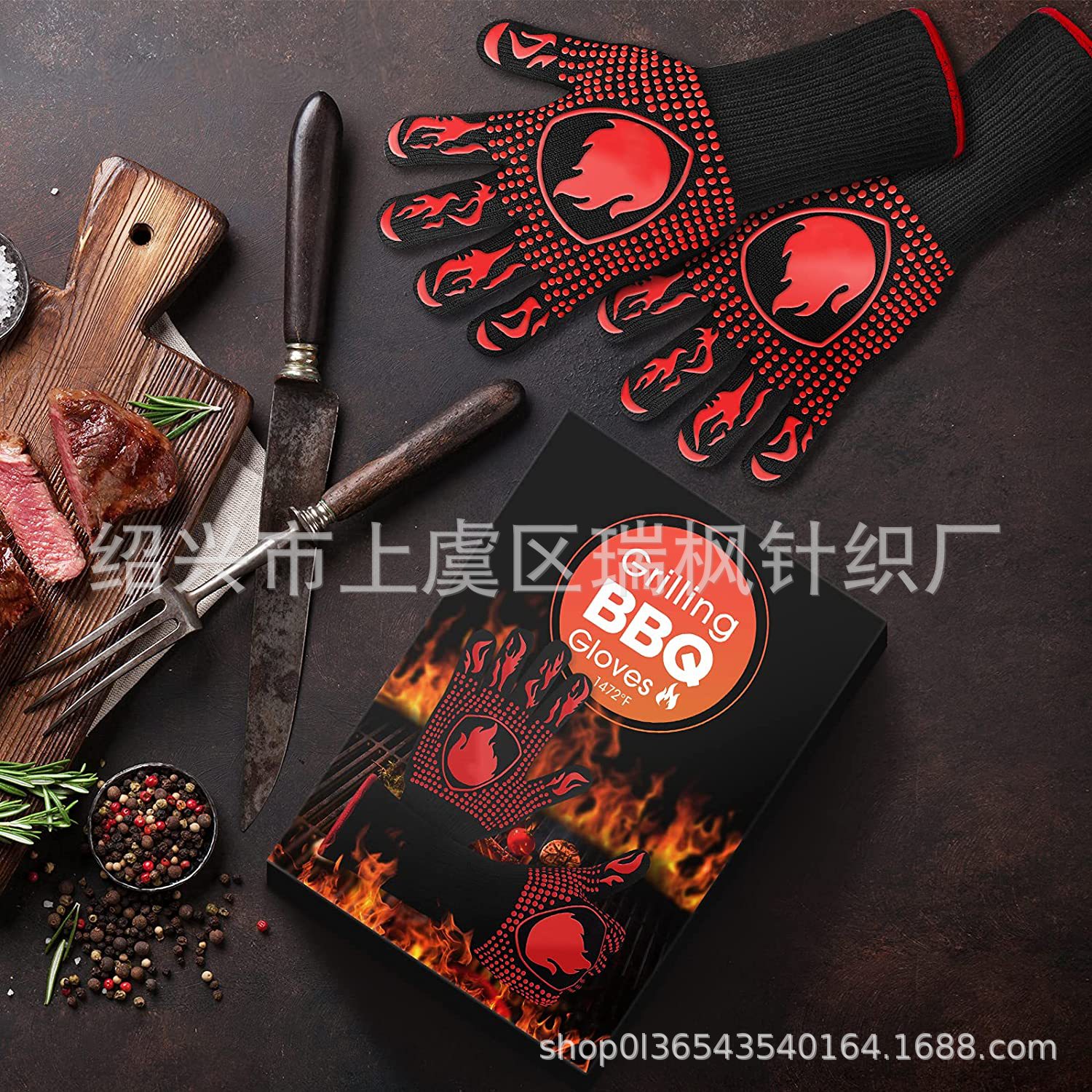 微信图片_20210810204936