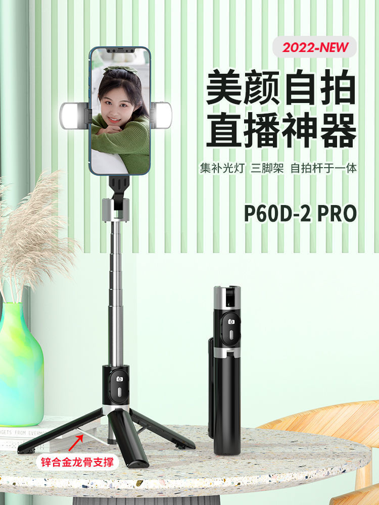 2cb2c9f2-4dc0-48e9-bfac-f535f4ca8cb7.jpe