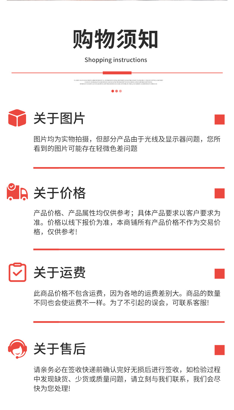 详情_17.jpg