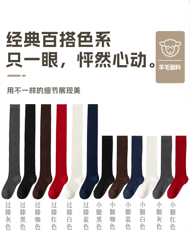 瑞欣详情psd-拷贝240709-拷贝_17.jpg