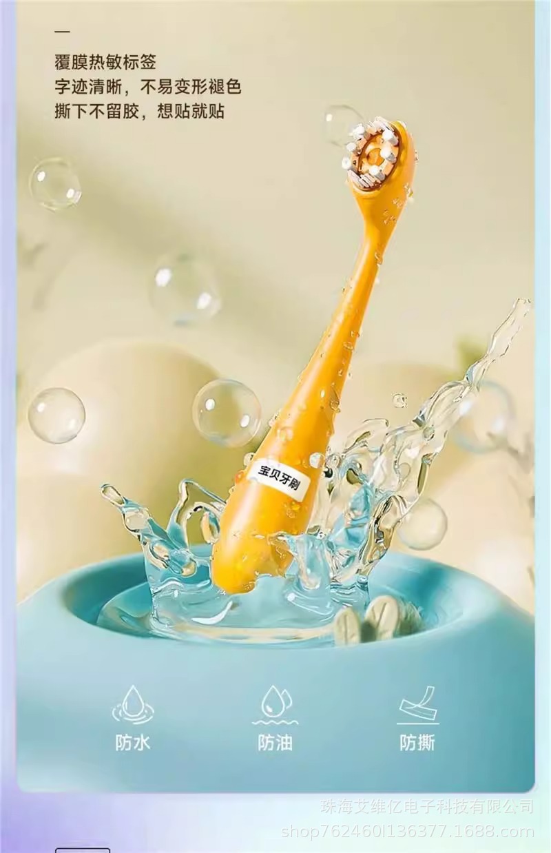 HP2S 详情图01 (6).jpg