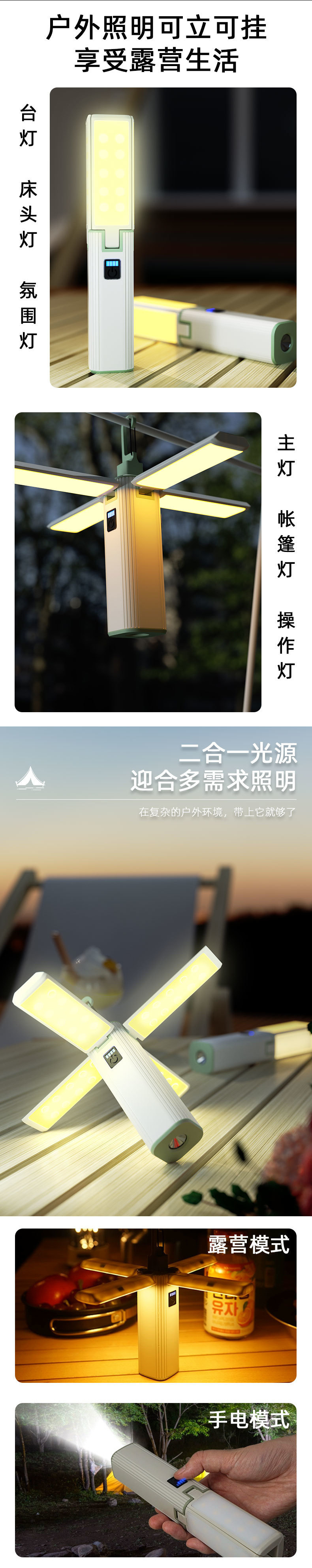 1e4e739b-4e57-4165-a384-33094a37c877.jpe