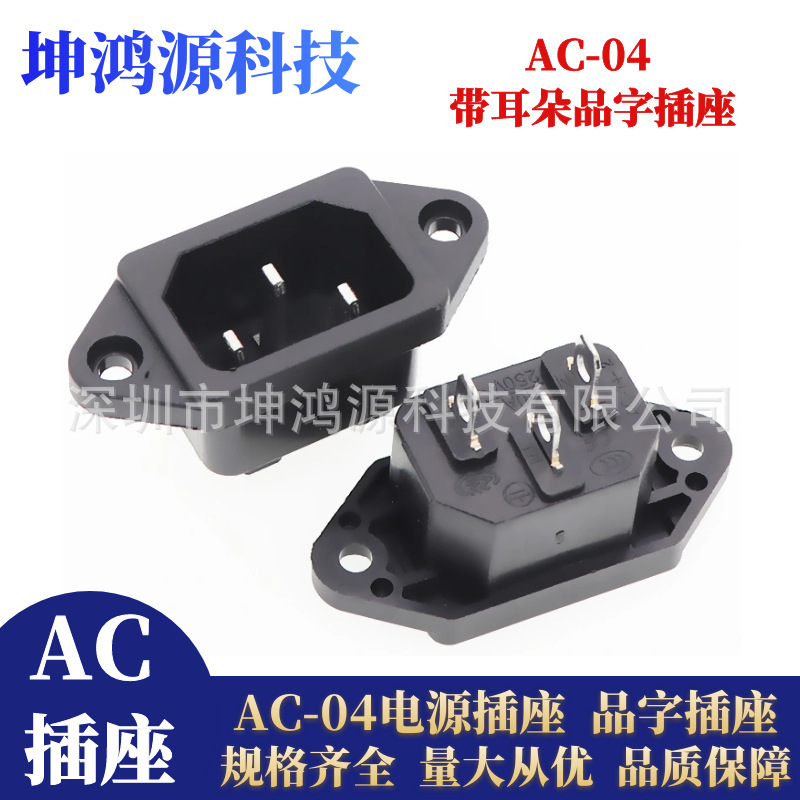 图怪兽_5168014db72eee21290c086021