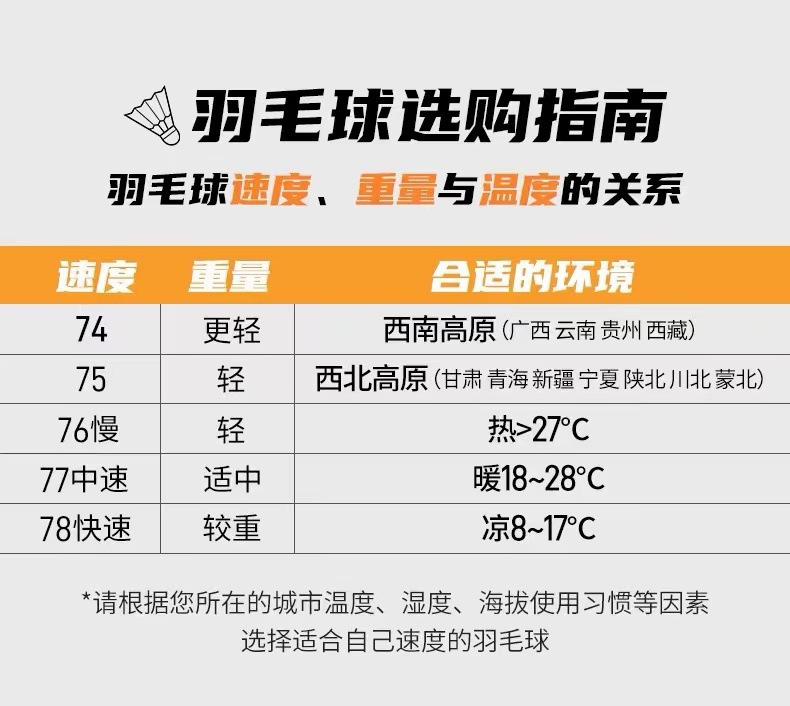 微信图片_20240714175044