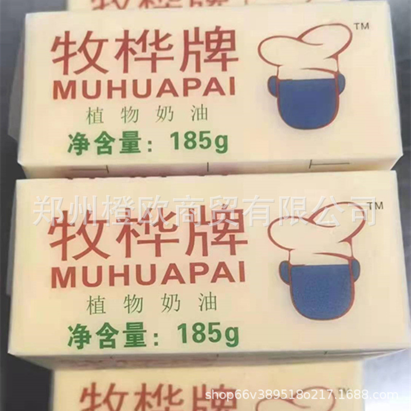 微信图片_20210703170328_副本