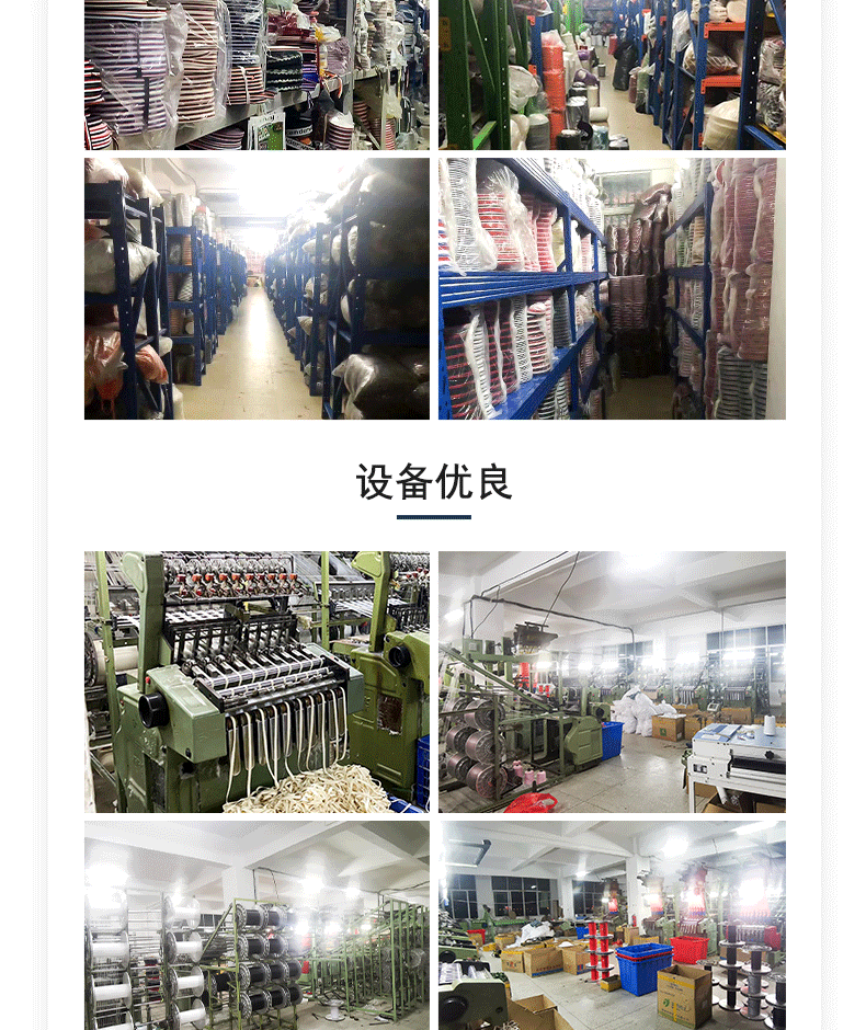 30个长格SKU_14.gif