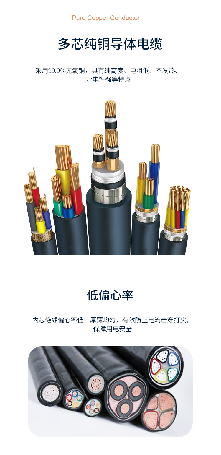 详情 (7).jpg