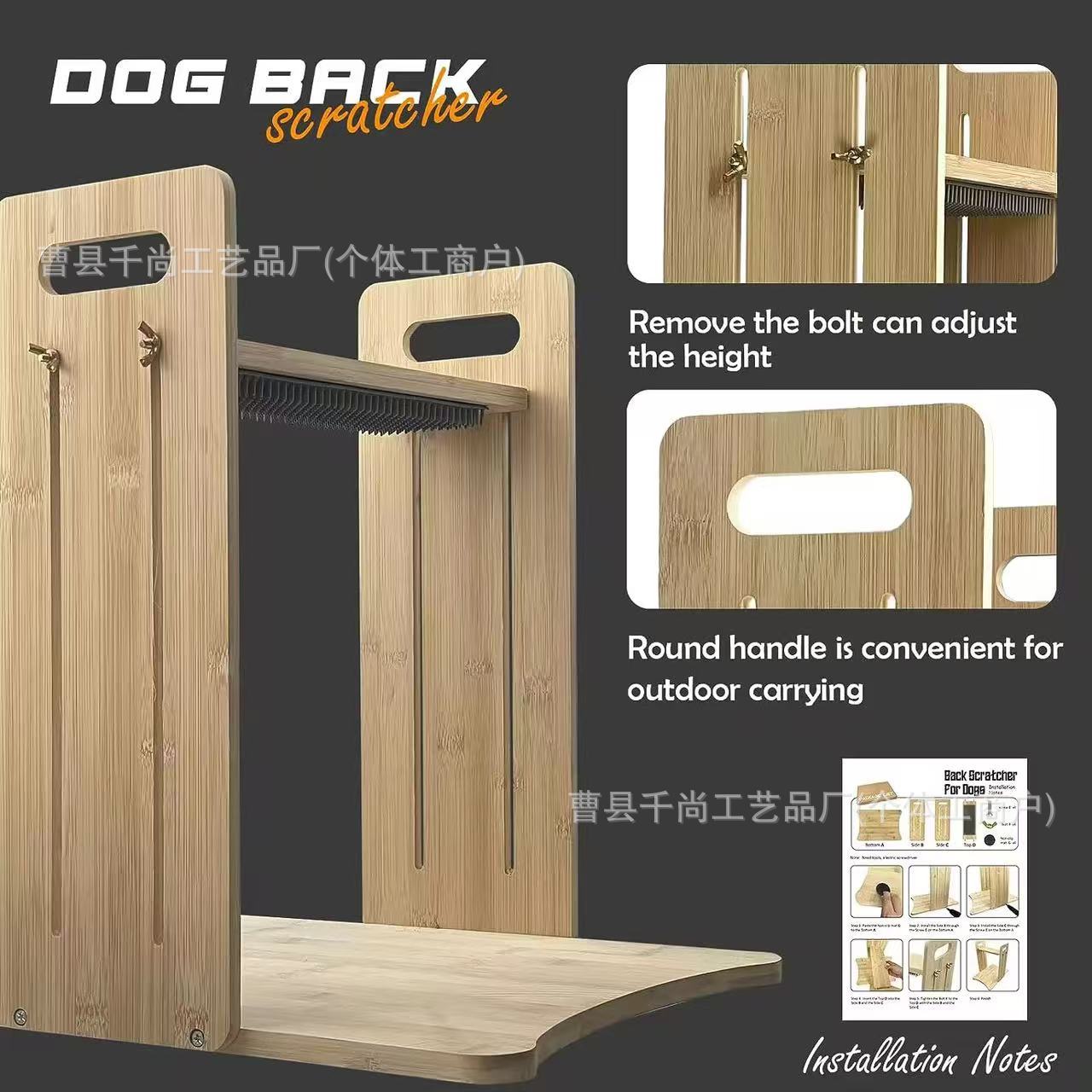 微信图片_20250712103748